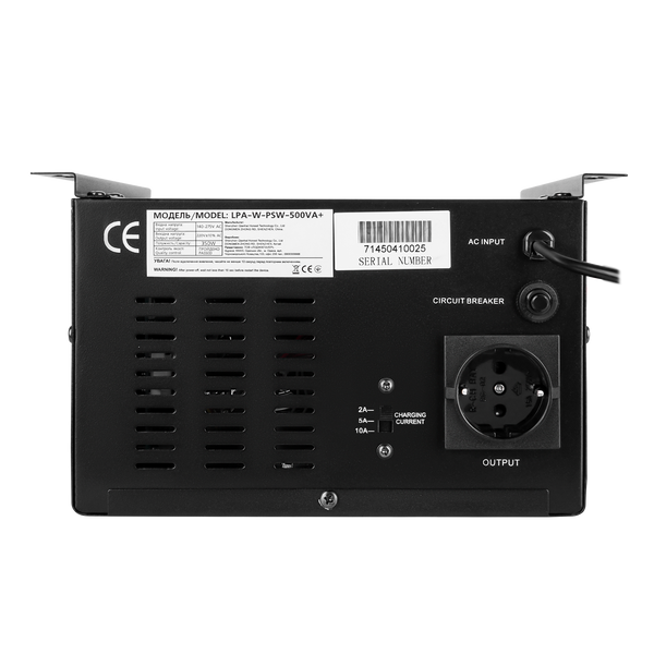 ДБЖ з правильною синусоїдою 12V LogicPower LPA-W-PSW-500VA(350Вт) 2A/5A/10A (LP7145) LP7145 &mdash; фото в інтернет-магазині Stab24