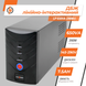 Линейно-интерактивный ИБП LogicPower LP 650VA (390 Вт) (LP1078) LP1078 &mdash; фото 4