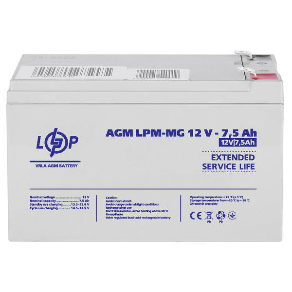 Аккумулятор мультигелевый LogicPower LPM-MG 12V - 7.5 Ah (LP6554) LP6554 &mdash; фото в интернет-магазине Stab24