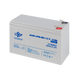 Аккумулятор мультигелевый LogicPower LPM-MG 12V - 9 Ah (LP6555) LP6555 &mdash; фото 5