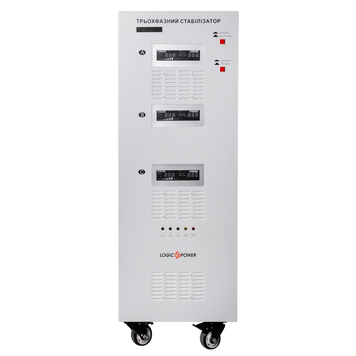 Стабилизатор напряжения LogicPower LP-50kVA 3 phase (35000Вт) (LP18994) LP18994 &mdash; фото в интернет-магазине Stab24