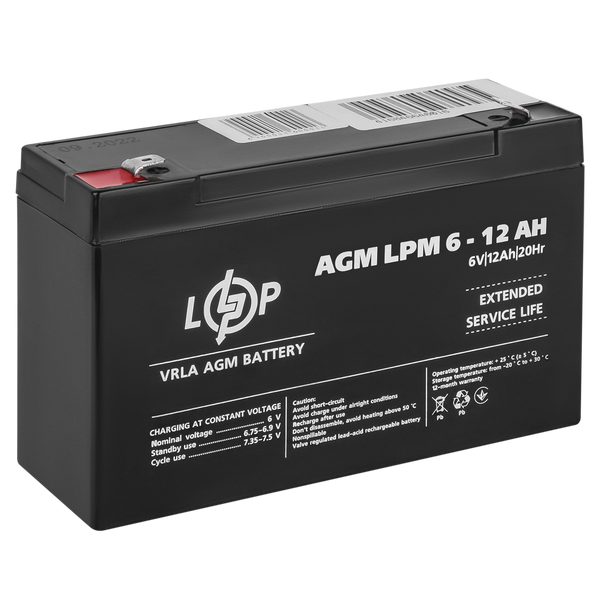 Аккумулятор AGM Logic Power LPM 6V - 12 Ah (LP4159) LP4159 &mdash; фото в интернет-магазине Stab24
