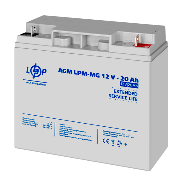 Аккумулятор мультигелевый LogicPower LPM-MG 12V - 20 Ah (LP6556) LP6556 &mdash; фото в интернет-магазине Stab24