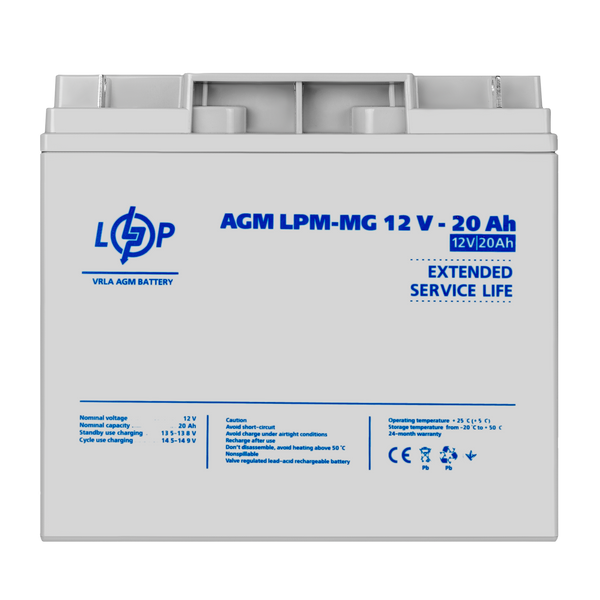 Аккумулятор мультигелевый LogicPower LPM-MG 12V - 20 Ah (LP6556) LP6556 &mdash; фото в интернет-магазине Stab24