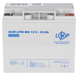 Аккумулятор мультигелевый LogicPower LPM-MG 12V - 20 Ah (LP6556) LP6556 &mdash; фото 4