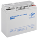 Аккумулятор мультигелевый LogicPower LPM-MG 12V - 20 Ah (LP6556) LP6556 &mdash; фото 2