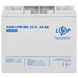 Аккумулятор мультигелевый LogicPower LPM-MG 12V - 20 Ah (LP6556) LP6556 &mdash; фото 3