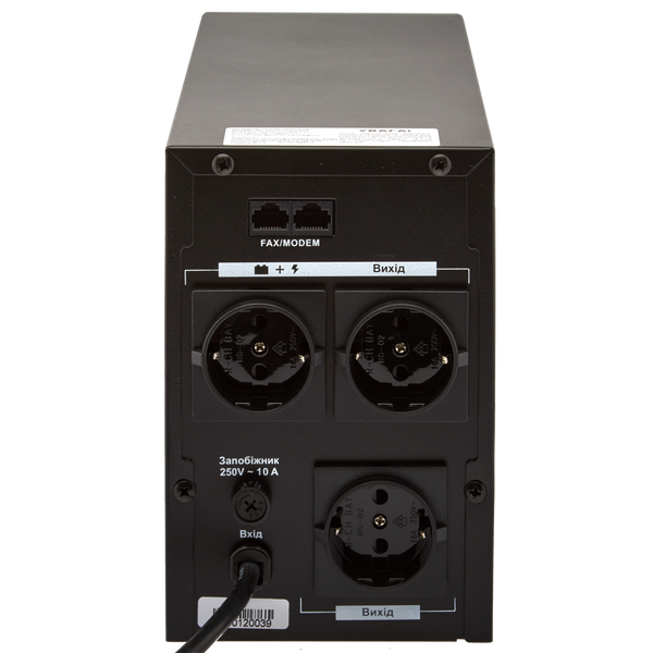 Линейно-интерактивный ИБП LogicPower LPM-L1250VA (875Вт) (LP4985) LP4985 &mdash; фото в интернет-магазине Stab24