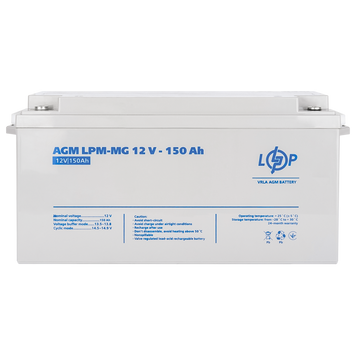 Аккумулятор мультигелевый LogicPower LPM-MG 12V - 150 Ah (LP4197) LP4197 &mdash; фото в интернет-магазине Stab24