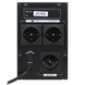 Линейно-интерактивный ИБП LogicPower LPM-L1550VA (1085Вт) (LP4988) LP4988 &mdash; фото 7