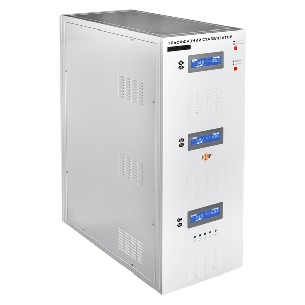 Стабилизатор напряжения трехфазный (110 кВА, 80 кВт) LogicPower LP-110kVA 3 phase (LP18995) LP18995 &mdash; фото в интернет-магазине Stab24