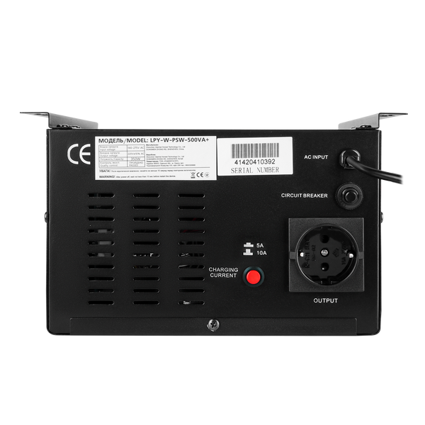 ДБЖ з правильною синусоїдою 12V LogicPower LPY-W-PSW-500VA+(350 Вт) 5A/10A (LP4142) LP4142 &mdash; фото в інтернет-магазині Stab24