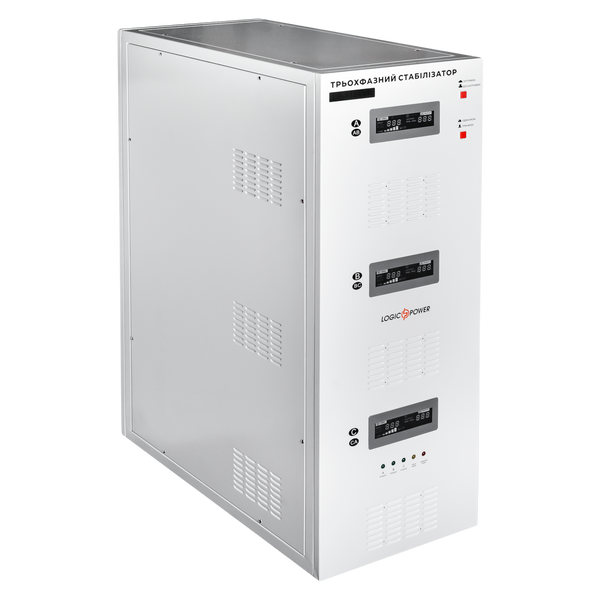 Стабилизатор напряжения трехфазный (110 кВА, 80 кВт) LogicPower LP-110kVA 3 phase (LP18995) LP18995 &mdash; фото в интернет-магазине Stab24