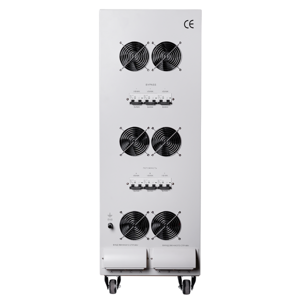 Стабилизатор напряжения трехфазный (110 кВА, 80 кВт) LogicPower LP-110kVA 3 phase (LP18995) LP18995 &mdash; фото в интернет-магазине Stab24