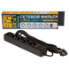 Сетевой фильтр Logic Power LP-X5 4.5 м Black (LP1947) LP1947 &mdash; фото 1