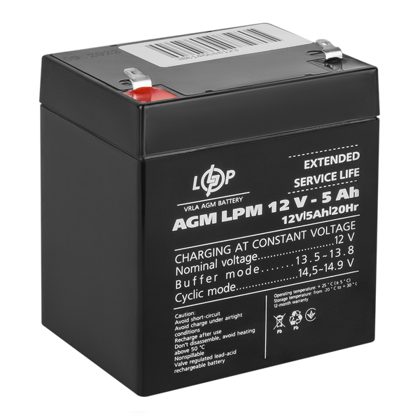 Аккумулятор AGM Logic Power LPM 12V - 5 Ah (LP3861) LP3861 &mdash; фото в интернет-магазине Stab24