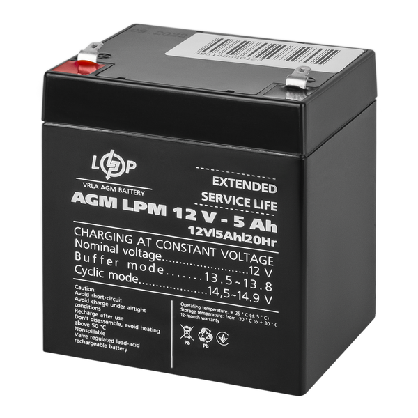 Аккумулятор AGM Logic Power LPM 12V - 5 Ah (LP3861) LP3861 &mdash; фото в интернет-магазине Stab24