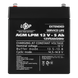 Аккумулятор AGM Logic Power LPM 12V - 5 Ah (LP3861) LP3861 &mdash; фото 4