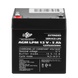 Аккумулятор AGM Logic Power LPM 12V - 5 Ah (LP3861) LP3861 &mdash; фото 1