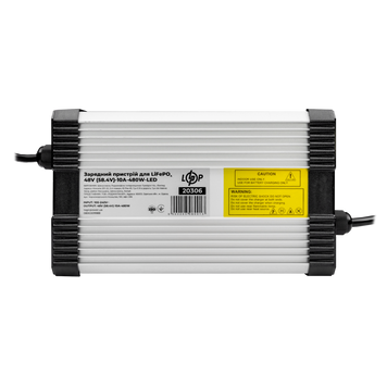 Зарядний пристрій LogicPower для акумуляторів LiFePO4 48V (58.4V)-10A-480W-LED (LP20306) LP20306 &mdash; фото в інтернет-магазині Stab24