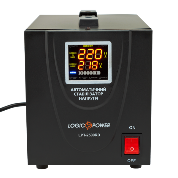 Стабилизатор напряжения 1750Вт LogicPower LPT-2500RD BLACK (LP4438) LP4438 &mdash; фото в интернет-магазине Stab24