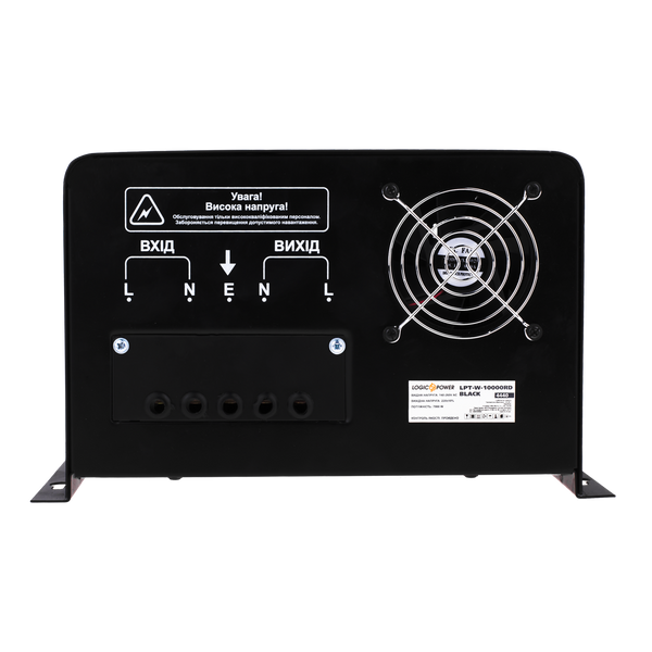 Стабілізатор напруги LogicPower LPT-W-10000RD BLACK (7000W) (LP4440) LP4440 &mdash; фото в інтернет-магазині Stab24