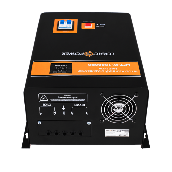 Стабілізатор напруги LogicPower LPT-W-10000RD BLACK (7000W) (LP4440) LP4440 &mdash; фото в інтернет-магазині Stab24