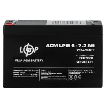 Акумулятор AGM Logic Power LPM 6V - 7.2 Ah (LP3859) LP3859 &mdash; фото в інтернет-магазині Stab24
