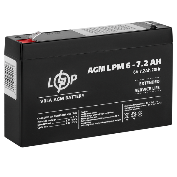 Аккумулятор AGM Logic Power LPM 6V - 7.2 Ah (LP3859) LP3859 &mdash; фото в интернет-магазине Stab24