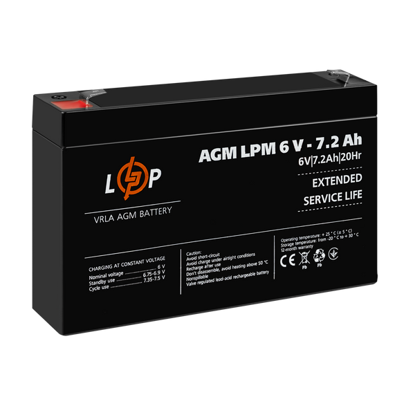 Аккумулятор AGM Logic Power LPM 6V - 7.2 Ah (LP3859) LP3859 &mdash; фото в интернет-магазине Stab24