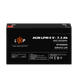 Аккумулятор AGM Logic Power LPM 6V - 7.2 Ah (LP3859) LP3859 &mdash; фото 7