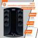 Линейно-интерактивный ИБП LogicPower LP 650VA-6PS (455 Вт) (LP4324) LP4324 &mdash; фото 2