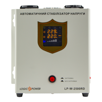 Стабілізатор напруги LogicPower LP-W-2500RD (1500Вт/7ступ) (LP10350) LP10350 &mdash; фото в інтернет-магазині Stab24