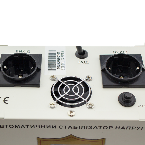 Стабилизатор напряжения 1500Вт LogicPower LP-W-2500RD (LP10350) LP10350 &mdash; фото в интернет-магазине Stab24