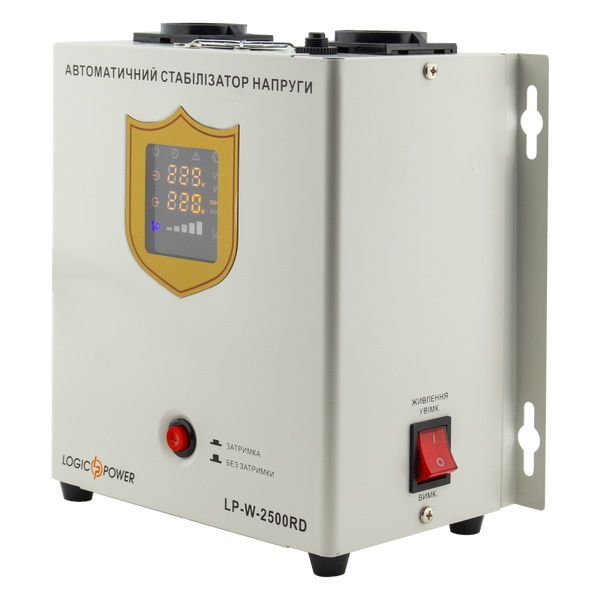 Стабилизатор напряжения 1500Вт LogicPower LP-W-2500RD (LP10350) LP10350 &mdash; фото в интернет-магазине Stab24