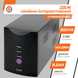 Линейно-интерактивный ИБП LogicPower LP U850VA (510 Вт) (LP1213) LP1213 &mdash; фото 3