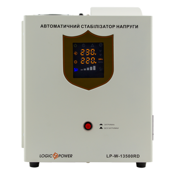 Стабілізатор напруги LogicPower LP-W-13500RD (8100Вт/7 ступ) (LP10355) LP10355 &mdash; фото в інтернет-магазині Stab24