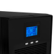 Линейно-интерактивный ИБП Logic Power LP UL3500VA (2450Вт) (LP6985) LP6985 &mdash; фото 5