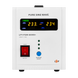 ДБЖ з правильною синусоїдою 12V LogicPower LPY-PSW-500VA+ (350 Вт) 5A/10A (LP4152) LP4152 &mdash; фото 1