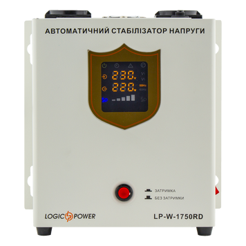 Стабілізатор напруги LogicPower LP-W-1750RD (1000Вт/7 ступ) (LP10348) LP10348 &mdash; фото в інтернет-магазині Stab24