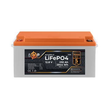 Акумулятор LogicPower LP LiFePO4 12,8V - 230 Ah (2944Wh) (BMS 200A/100А) пластик Smart BT (LP25559) LP25559 &mdash; фото в інтернет-магазині Stab24
