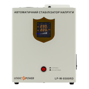 Стабілізатор напруги LogicPower LP-W-8500RD (5100Вт/7 ступ) (LP10354) LP10354 &mdash; фото в інтернет-магазині Stab24