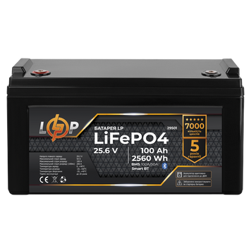 Акумулятор LogicPower LP LiFePO4 25,6V - 100 Ah (2560Wh) (BMS 100A/50А) пластик Smart BT (LP29501) LP29501 &mdash; фото в інтернет-магазині Stab24