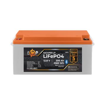 Акумулятор LogicPower LP LiFePO4 12,8V - 200 Ah (2560Wh) (BMS 200A/100А) пластик Smart BT (LP30172) LP30172 &mdash; фото в інтернет-магазині Stab24