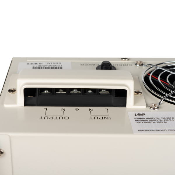 Стабілізатор напруги 8100Вт LogicPower LP-W-13500RD EU (LP22729) LP22729 &mdash; фото в інтернет-магазині Stab24